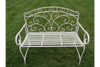 White Metal Outdoor Bench square one photo