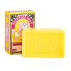 Lemon Hand Soap Bar* - S007 - Uneeka