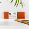 ReLeather Make a Mark Pen Pouch - 115 - Uneeka