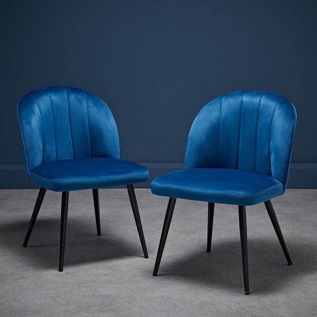 Velvet Scalloped Back Dining Chair - ORLAMUST - Uneeka