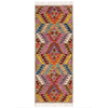 Zagged Diamond Handloom Kilim Rug - R10527 - Uneeka
